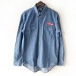 画像1: 【NEWFUNK】BOX LOGO DENIM SHIRT (LIGHT INDIGO) (1)