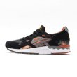 画像2: asics GEL-LYTE V (2)