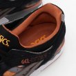 画像8: asics GEL-LYTE V (8)