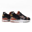 画像3: asics GEL-LYTE V (3)