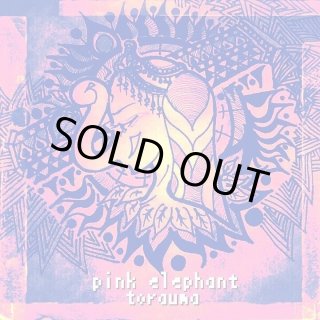 新品7inch MAVEL×唾奇 足を出して 新品7inch MAVEL×唾奇 足を出して 美品】足を出して