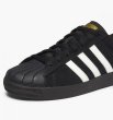 画像6: adidas SUPERSTAR VULC ADV (6)