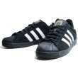 画像1: adidas SUPERSTAR VULC ADV (1)