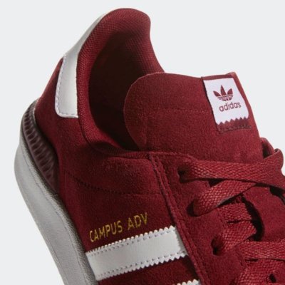 画像1: adidas CAMPUSADV