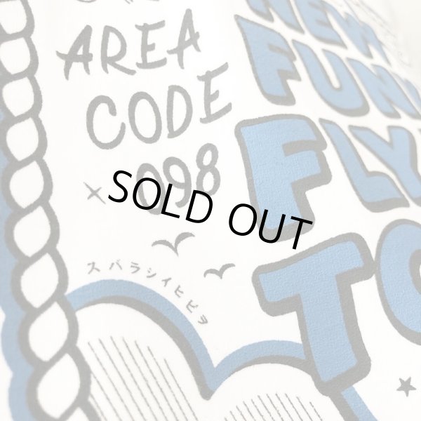 画像5: 【NEWFUNK】FLY UP TEE (WHITE) (5)