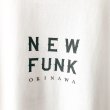 画像3: 【NEWFUNK】ONE HAND TEE (WHITE) (3)