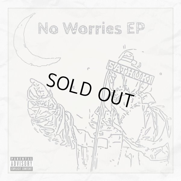 画像1: 皐月 『No Worries EP』 (CD-R) (1)