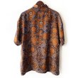 画像2: 【NEWFUNK】PAISLEY HALF ZIP SHIRT (BROWN) (2)