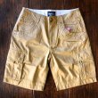 画像1: 【NEWFUNK】HALF CARGO PANTS (BEIGE) (1)