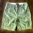 画像1: 【NEWFUNK】HALF CARGO PANTS (KHAKI) (1)