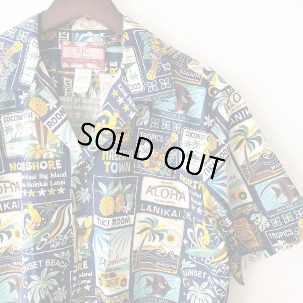 画像3: Pattern Shirt / Blue Aloha / size: L (3)