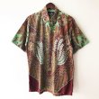 画像1: Pattern Shirt / Asia Brown / size: L (1)