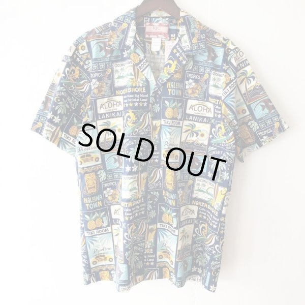 画像1: Pattern Shirt / Blue Aloha / size: L (1)