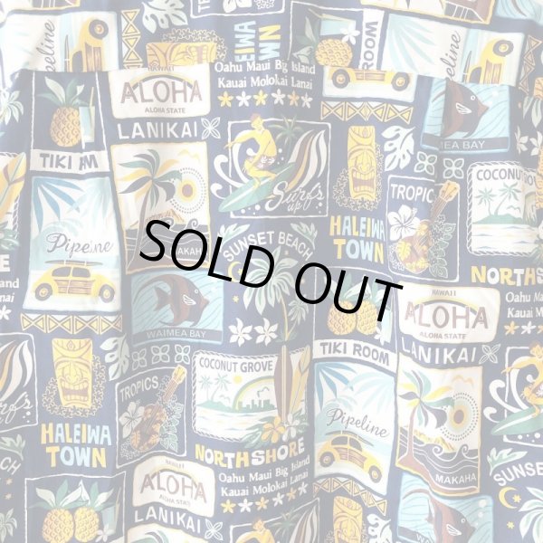 画像5: Pattern Shirt / Blue Aloha / size: L (5)