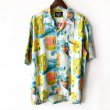 画像1: Pattern Shirt / Nami / size: XL (1)