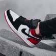 画像6: NIKE AIR JORDAN 1 LOW (6)