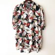 画像1: Pattern Shirt / Card / size: 2XL (1)