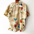 画像2: Pattern Shirt / Cocktail / size: L (2)