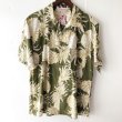 画像1: Pattern Shirt / Pineapple / size: L (1)