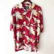 画像1: Pattern Shirt / Red Lesf / size: XL (1)