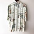 画像2: Pattern Shirt / Hula Girl / size: XL (2)