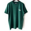 画像2: 【NEWFUNK】Music All Day TEE (Ivy Green) (2)