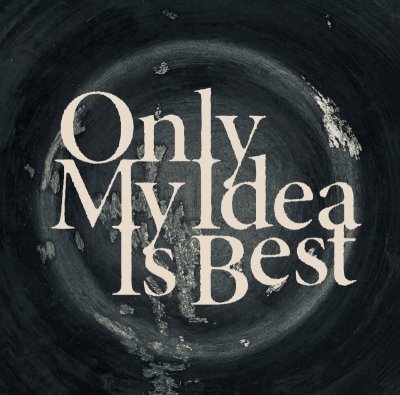 画像1: 【送料無料】切刃：Only My Idea Is Best / リリースパーティー[前売りチケット]