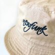 画像2: 【NEWFUNK】newfunk BUCKET HAT (BEIGE) (2)