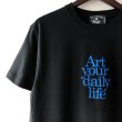 画像3: 【NEWFUNK】UNKUTT RAW MUSIC × DENPA × NFS / TRIPLE NAME TEE (BLACK) (3)