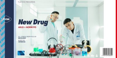 画像1: AKLO + NORIKIYO 『New Drug』