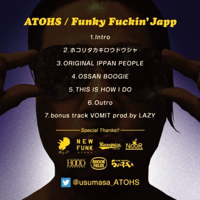 画像1: ATOHS 『Funky Fuckin' Japp』(CD-R)