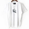 画像2: 【NEWFUNK】SOUTH V.I.P. TEE (WHITE) (2)