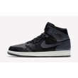 画像2: NIKE AIR JORDAN 1 MID "DARK GREY" (2)