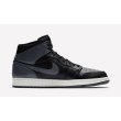 画像3: NIKE AIR JORDAN 1 MID "DARK GREY" (3)