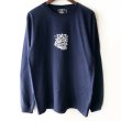 画像2: 【NEWFUNK】4TH CHAIN LONG TEE (NAVY) (2)