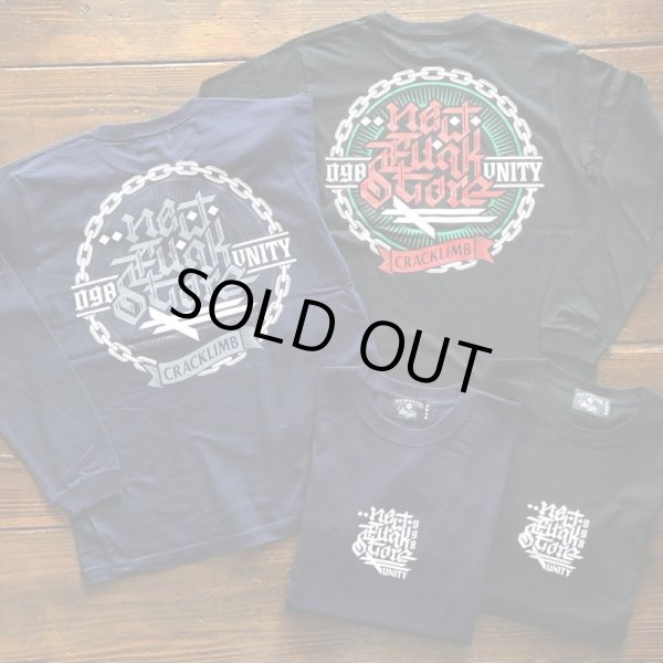 画像5: 【NEWFUNK】4TH CHAIN LONG TEE (NAVY) (5)