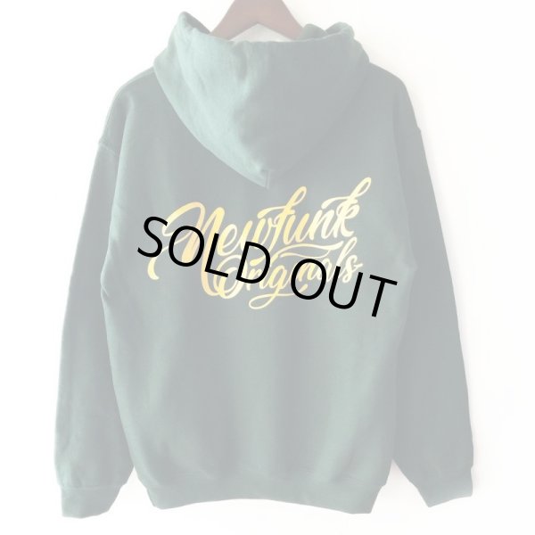 画像2: 【NEWFUNK】NFO HOODIE (DARK GREEN) (2)