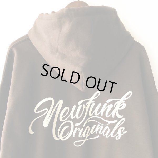 画像4: 【NEWFUNK】NFO HOODIE (BROWN) (4)