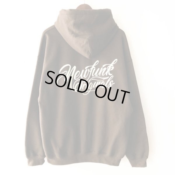 画像2: 【NEWFUNK】NFO HOODIE (BROWN) (2)