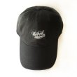 画像2: 【NEWFUNK】NF TAG 6 PANEL CAP (BLACK) (2)