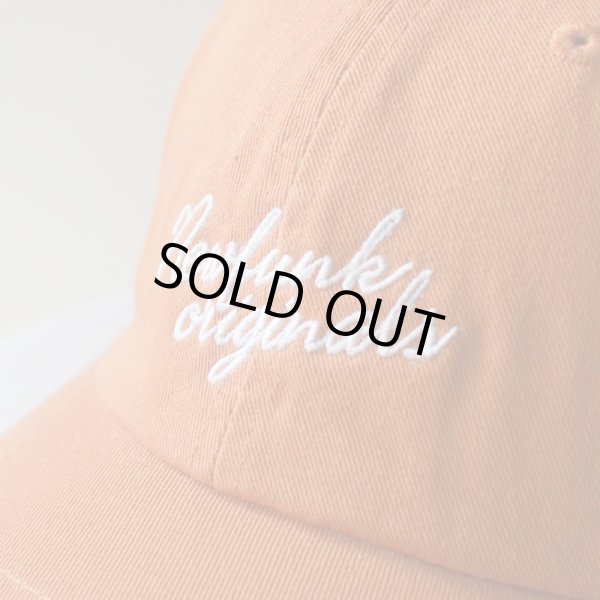 画像4: 【NEWFUNK】Newfunk Originals 6 PANEL CAP (BROWN) (4)