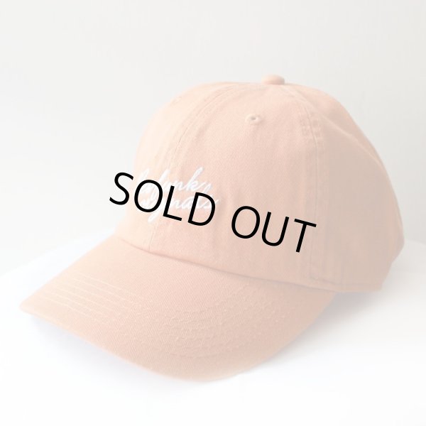 画像1: 【NEWFUNK】Newfunk Originals 6 PANEL CAP (BROWN) (1)