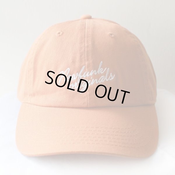 画像2: 【NEWFUNK】Newfunk Originals 6 PANEL CAP (BROWN) (2)