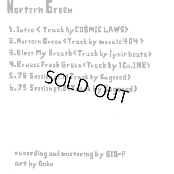 画像2: 仙人ジャンベ 『Northern Green』(CD-R) (2)