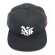 画像2: 【NEWFUNK】NF SNAPBACK CAP (Black) (2)