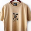 画像3: 【NEWFUNK】SIBA "COOL J" TEE (Sand Khaki) (3)