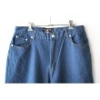 画像3: 【NEWFUNK】BALLOON PANTS (BLUE DENIM) (3)