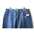 画像4: 【NEWFUNK】BALLOON PANTS (BLUE DENIM) (4)