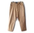 画像1: 【NEWFUNK】BALLOON PANTS (KHAKI) (1)