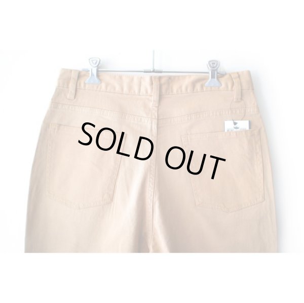 画像4: 【NEWFUNK】BALLOON PANTS (KHAKI) (4)